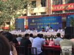 思政部教师为bv伟德校企对接签约仪式加油喝彩