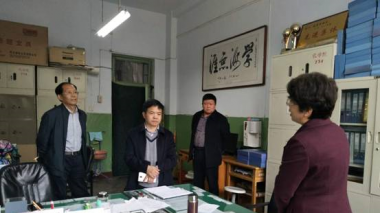 运城农学院