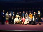 “爱国、励志、求真、力行”演讲比赛