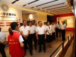 参观警示教育基地2