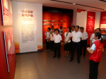参观警示教育基地4
