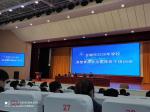 bv伟德膳食管理人员参加运城市2020年学校食堂食品安全骨干培