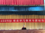 bv伟德邀请王卓民教授举办党史学习教育专题讲座