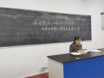 二十届三中全会精神宣讲
