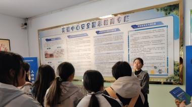 运城农学院