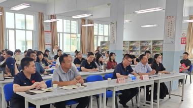 运城农学院