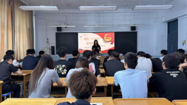 运城农学院